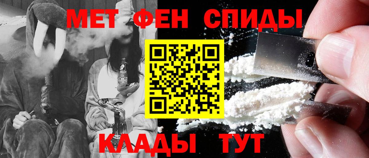 Ростов-на-Дону  АМФ VHQ  Вход с VPN 