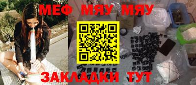 каннабис Нягань