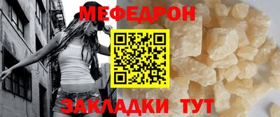 mdpv Обь