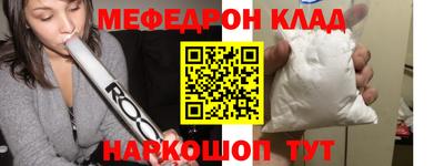 каннабис Нягань