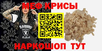 каннабис Нягань