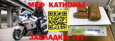 mdpv Обь