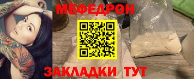 каннабис Нягань