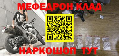 mdpv Обь