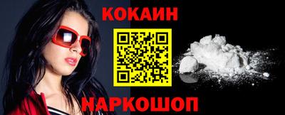 mdpv Обь