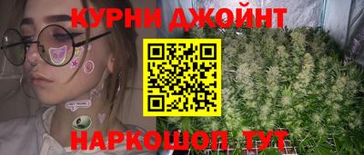 стафф Обнинск