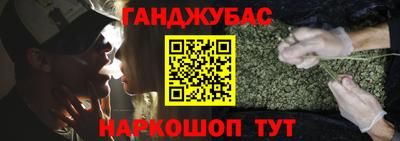 стафф Обнинск