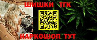 каннабис Нягань