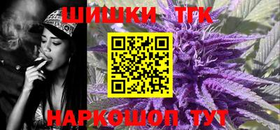 каннабис Нягань