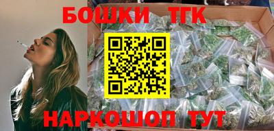 каннабис Нягань