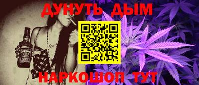 mdpv Обь