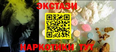 mdpv Обь