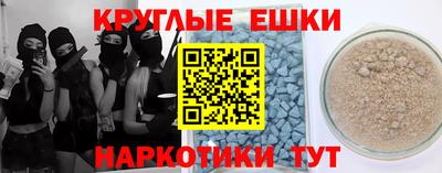 mdpv Обь
