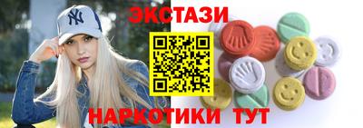 каннабис Нягань