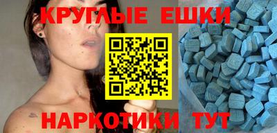 mdpv Обь