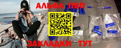 каннабис Нягань