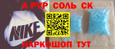 каннабис Нягань