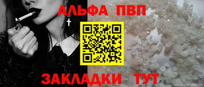 каннабис Нягань