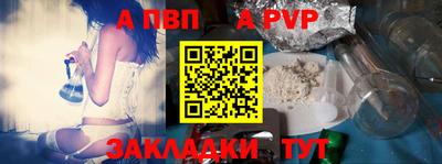mdpv Обь