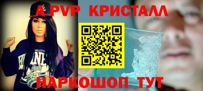 mdpv Обь
