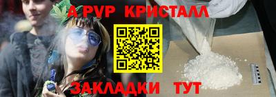 mdpv Обь