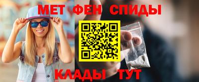 каннабис Нягань