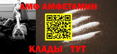 стафф Обнинск