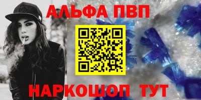 mdpv Обь