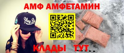каннабис Нягань