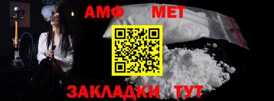 каннабис Нягань