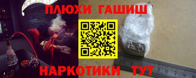 стафф Обнинск