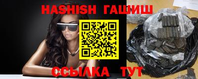 стафф Обнинск