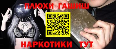 mdpv Обь