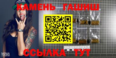 стафф Обнинск