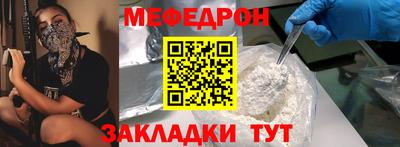 mdpv Обь