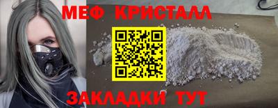 каннабис Нягань