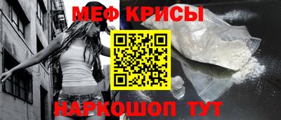 mdpv Обь