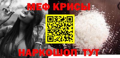 каннабис Нягань