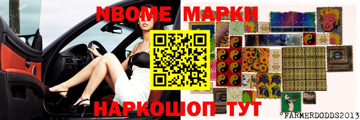 Ростов-на-Дону  LSD-25 экстази кислота  LSD-25 экстази  Вход с VPN  Лсд 25 экстази ecstasy 