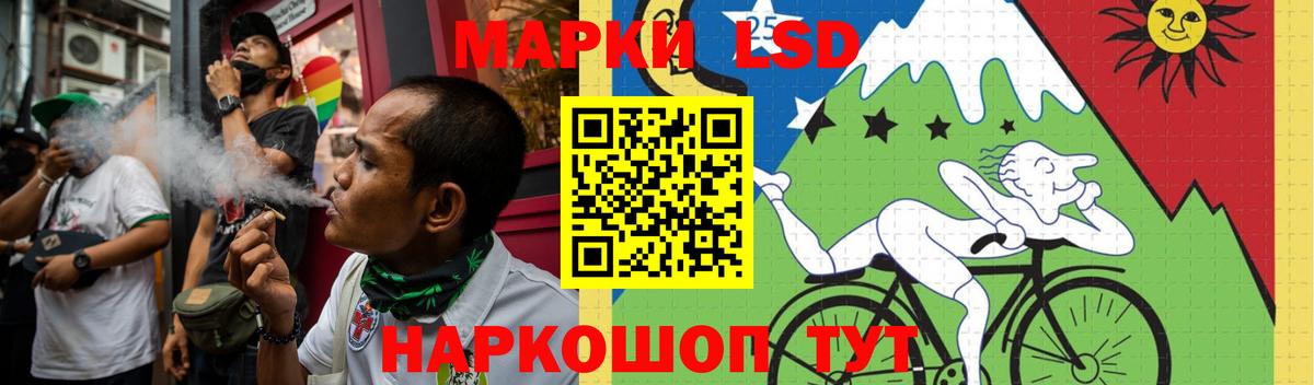 НБОМе  ЭКСТАЗИ  Альфа ПВП СК кристаллы  Вход с VPN  Ростов-на-Дону  COCAIN  ГАШ  Мефедрон  