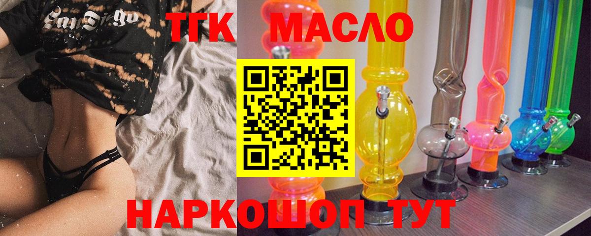 Кокаин Ростов-на-Дону